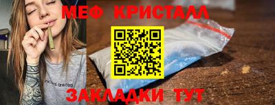 МДМА Нарткала