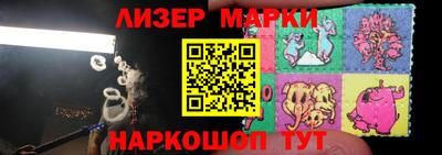 mdpv Наро-Фоминск