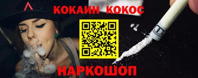 скорость mdpv Нальчик