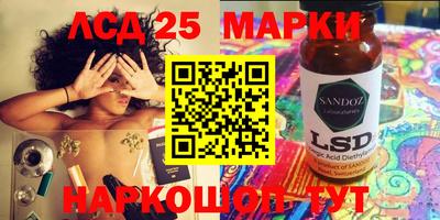 mdpv Наро-Фоминск