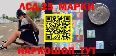 mdpv Наро-Фоминск