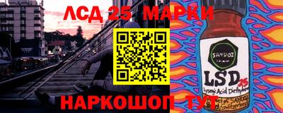скорость mdpv Нальчик
