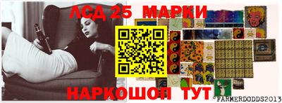 mdpv Наро-Фоминск