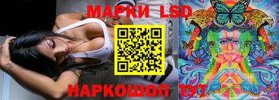 скорость mdpv Нальчик