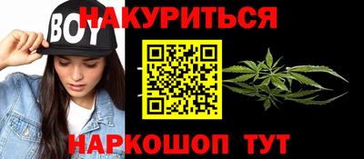 mdpv Наро-Фоминск