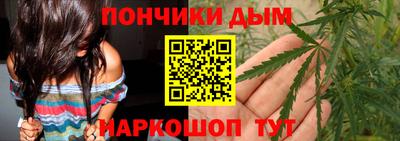 скорость mdpv Нальчик
