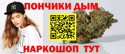 скорость mdpv Нальчик