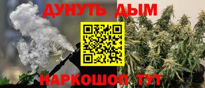 МДМА Нарткала