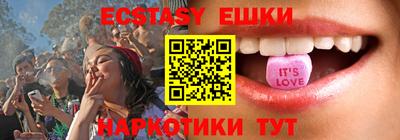 скорость mdpv Нальчик