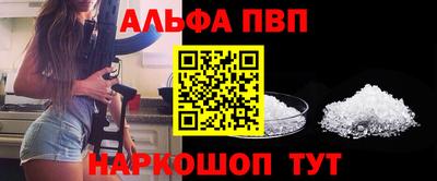 МДМА Нарткала
