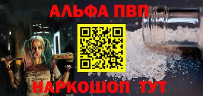 скорость mdpv Нальчик
