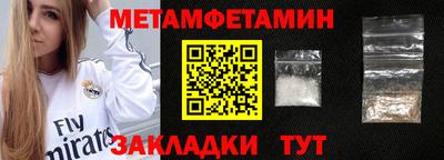 скорость mdpv Нальчик