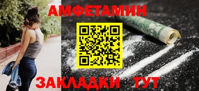 скорость mdpv Нальчик