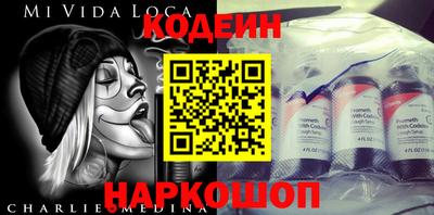 скорость mdpv Нальчик
