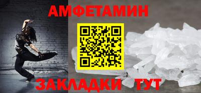 МДМА Нарткала