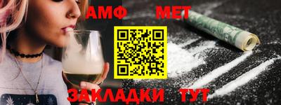 МДМА Нарткала