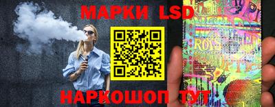 МДМА Нарткала