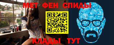 скорость mdpv Нальчик
