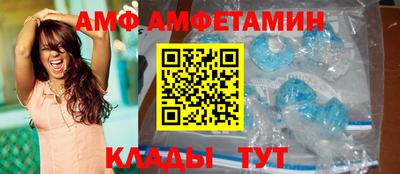 МДМА Нарткала