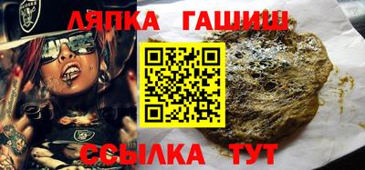 МДМА Нарткала