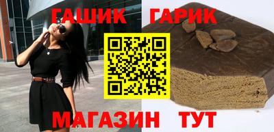 МДМА Нарткала