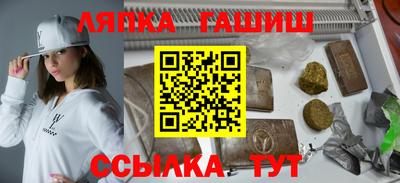 МДМА Нарткала